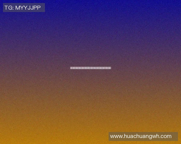 北京网球队状态分析与未来展望：挑战与机遇并存的竞技旅程