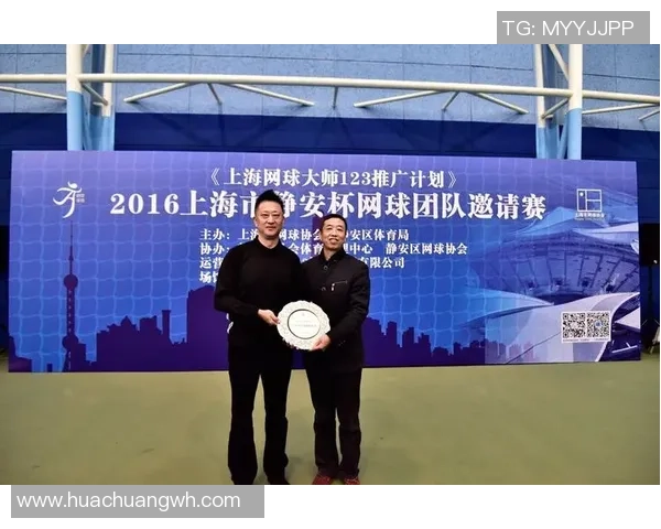 南京网球队个人能力引发热议球员表现与团队合作的辩论 南京网球队个人能力引发热议球员表现与团队合作的辩论