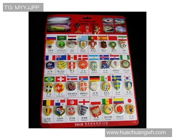 如何购买卡塔尔足球明星的周边产品与签名纪念品指南 如何购买卡塔尔足球明星的周边产品与签名纪念品指南