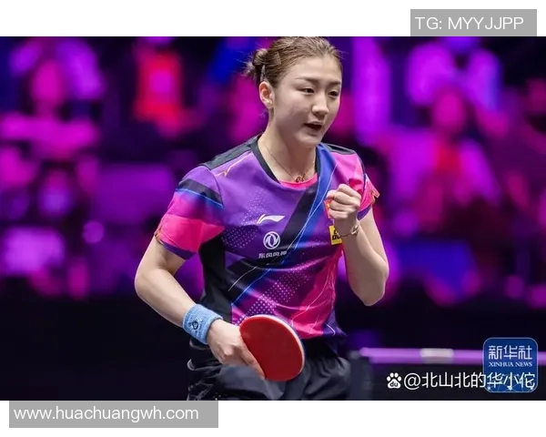 北京乒乓球队盯防策略分析及其对比赛结果的影响探讨