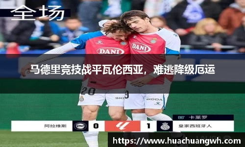 哈哈体育