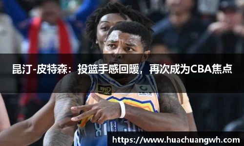哈哈体育haha