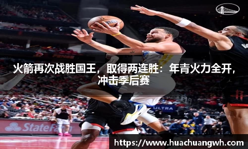 哈哈体育