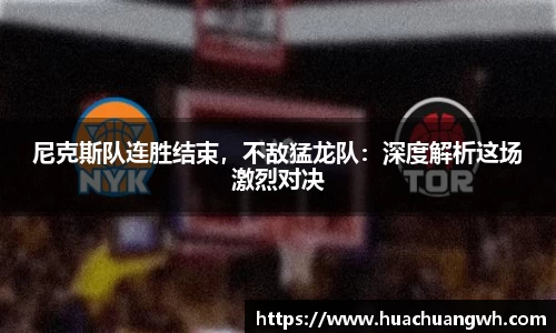 哈哈体育