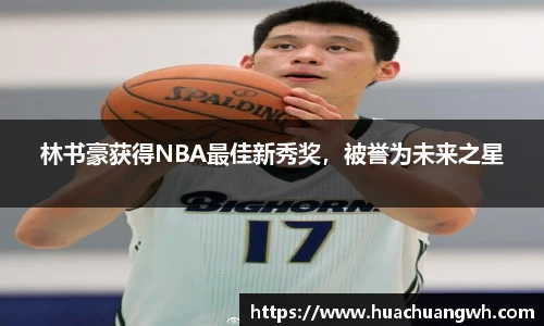 哈哈体育十年运营信誉
