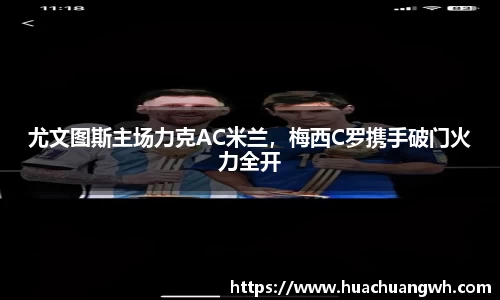 哈哈体育十年运营信誉