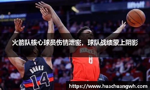 哈哈体育