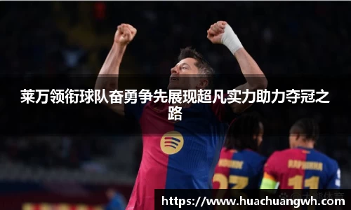 哈哈体育