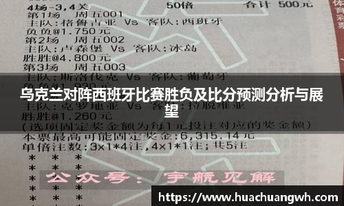 哈哈体育