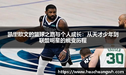 哈哈体育haha