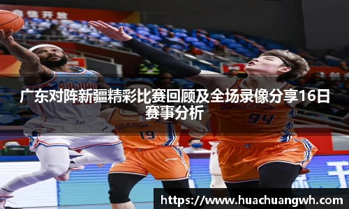 哈哈体育