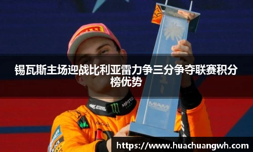 哈哈体育haha