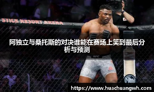 哈哈体育