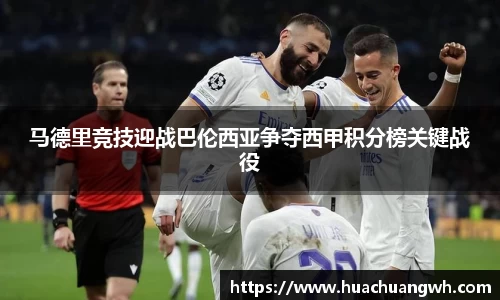哈哈体育官网