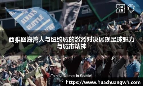 哈哈体育十年运营信誉