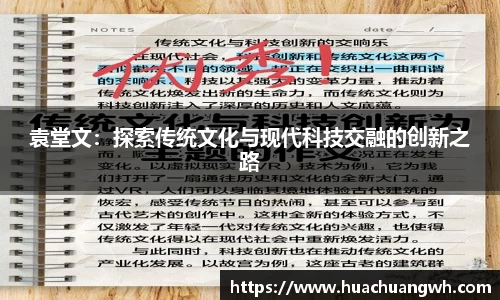 哈哈体育官网