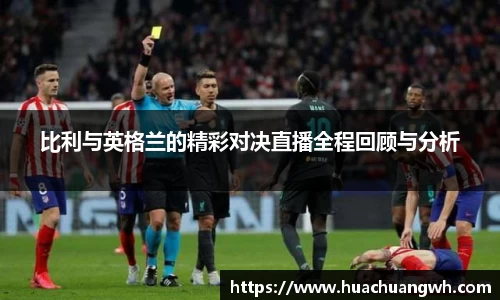 哈哈体育官网