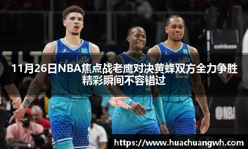 哈哈体育