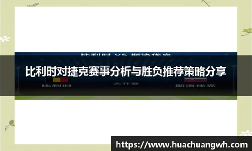 哈哈体育十年运营信誉
