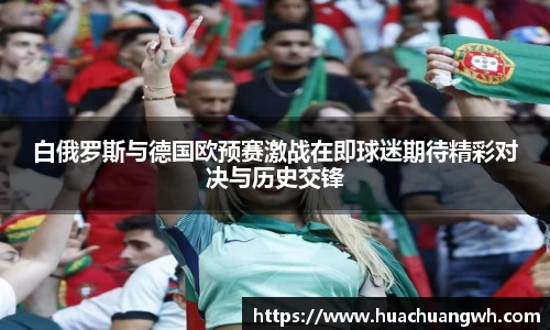 哈哈体育十年运营信誉