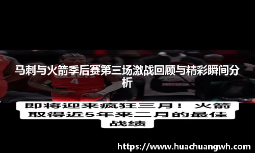 哈哈体育官网