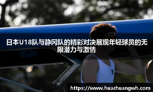 哈哈体育haha