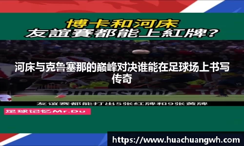 哈哈体育haha