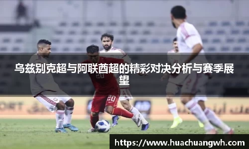 哈哈体育官网