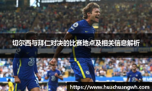 哈哈体育