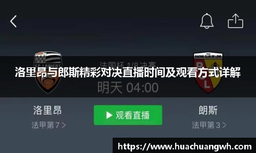 哈哈体育