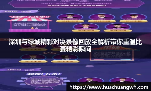 哈哈体育