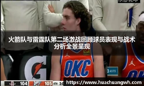 哈哈体育