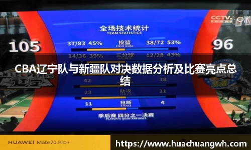 哈哈体育官网