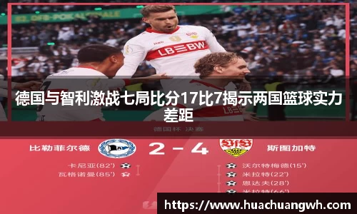 哈哈体育