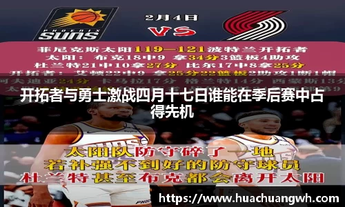 哈哈体育