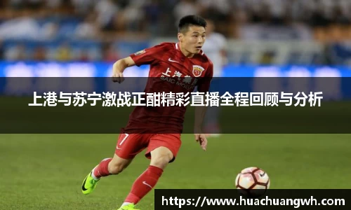 哈哈体育官网