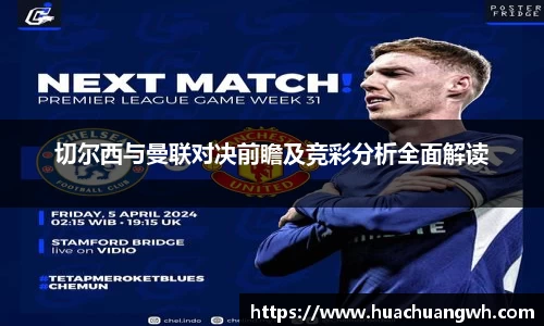 哈哈体育十年运营信誉