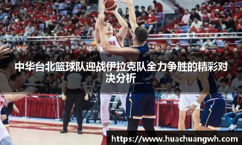 哈哈体育官网