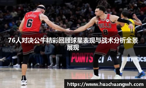 哈哈体育十年运营信誉