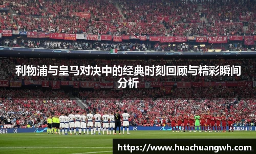 哈哈体育官网