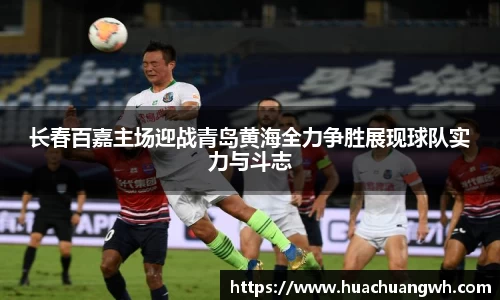 哈哈体育十年运营信誉