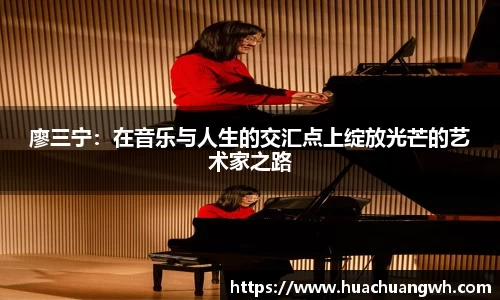 哈哈体育官网