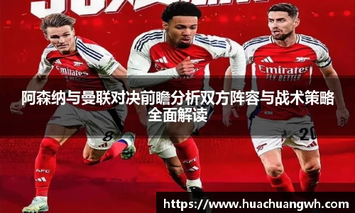 哈哈体育