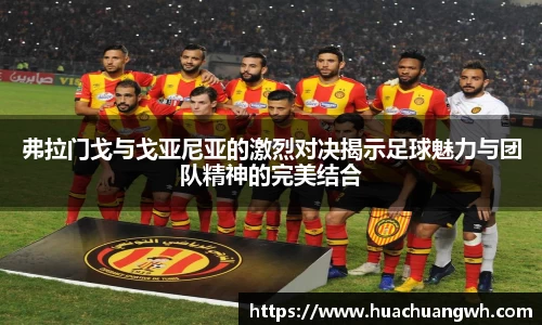 哈哈体育官网