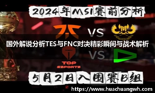 哈哈体育十年运营信誉