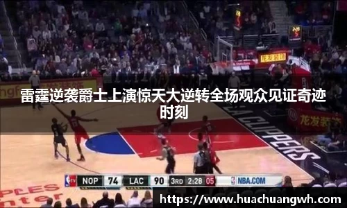 哈哈体育十年运营信誉