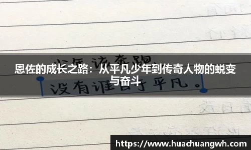 哈哈体育haha