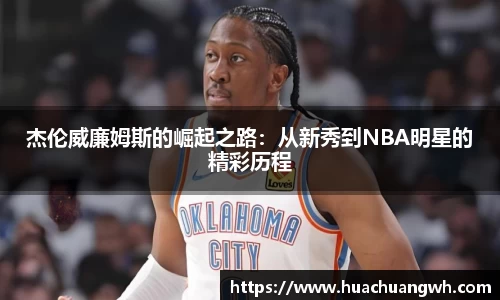 哈哈体育十年运营信誉
