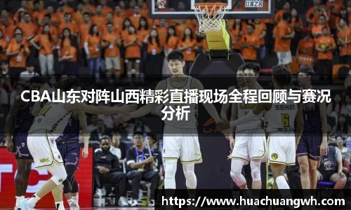 哈哈体育官网