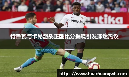 哈哈体育十年运营信誉